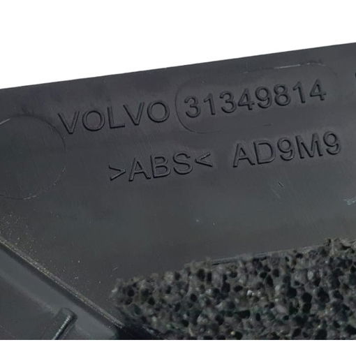 Aplique Friso Retrovisor Esq. Volvo Xc90 T8 Inscription 2022