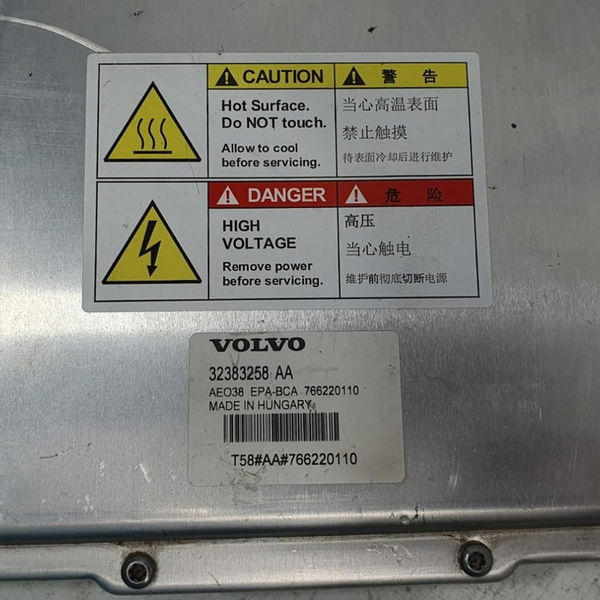 Módulo Carregador Bateria Volvo Xc90 T8 Inscription 2022