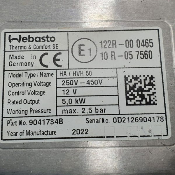 Módulo Controle Térmico Radiador Volvo Xc90 T8inscription 22