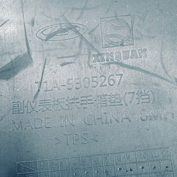 Borracha Porta Objeto Console Tiggo 8