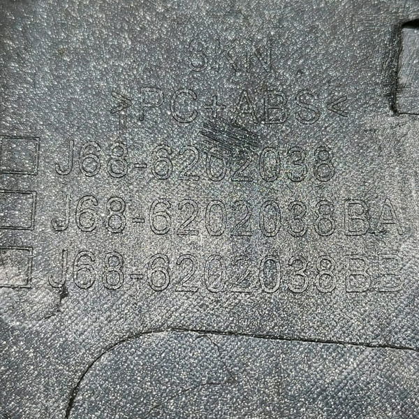 Moldura Puxador Porta T/d Chery Tiggo 5x 2020 Traseira