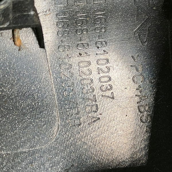 Moldura Puxador De Porta D/e Chery Tiggo 5x 2020 (c/detalhe) Dianteira