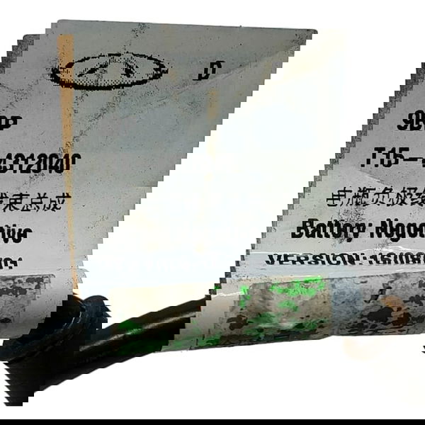 Chicote Cabo Negativo Bateria Chery Tiggo 5x 2020