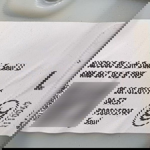 Acabamento Coluna Central L/esq Audi Q8 2020 / 4m8867243b