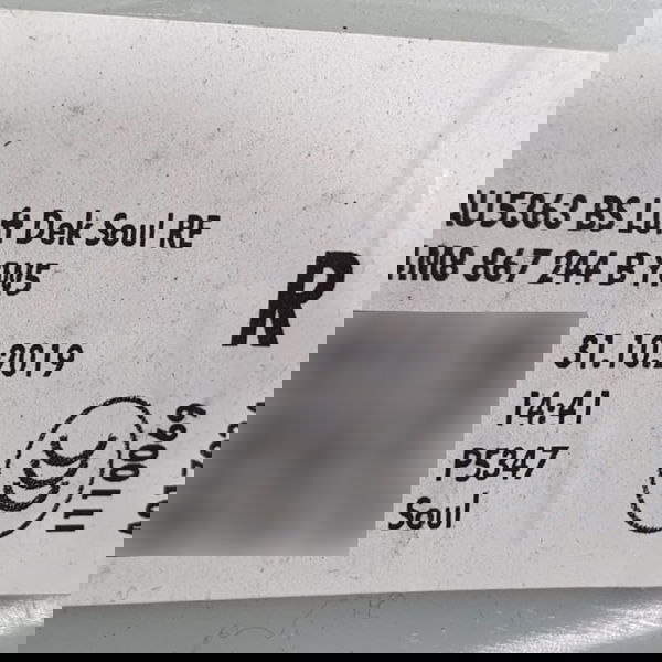 Acabamento Coluna Central L/dir Audi Q8 2020 / 4m8867244b