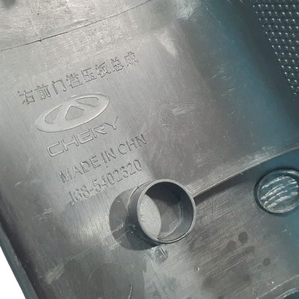 Soleira Porta Dianteira Direita Chery Tiggo 5 Hybrid 2023 Preto