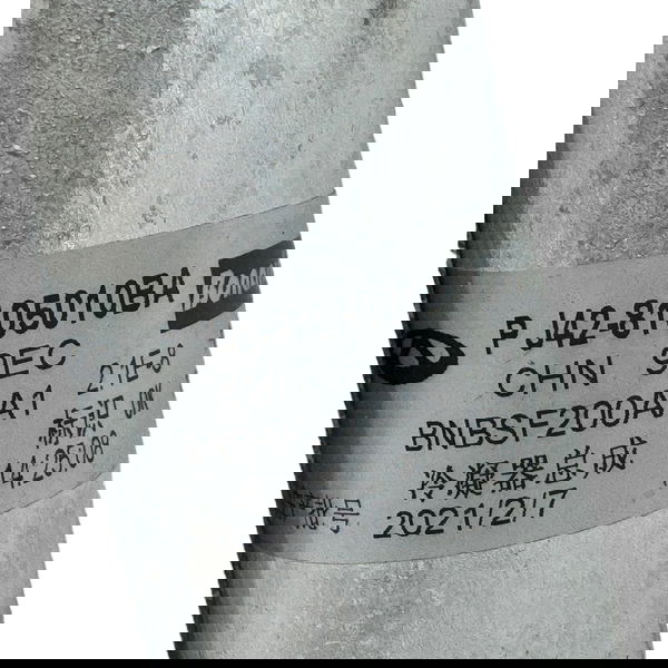 Condensador Ar Condicionado Chery Tiggo 7 1.5 2022