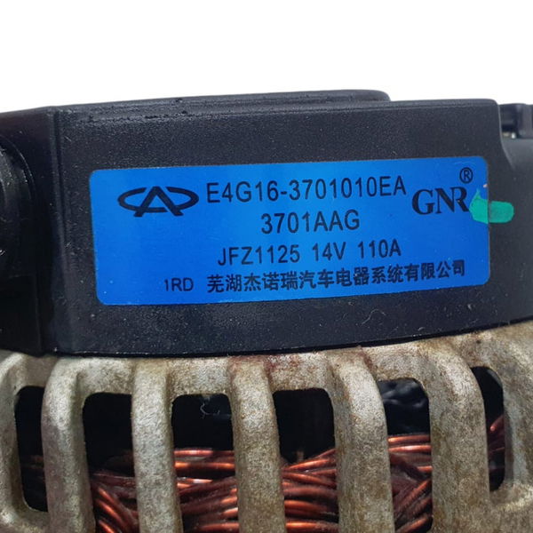 Alternador Chery Tiggo 7 1.5 2022
