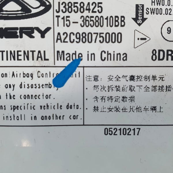 Módulo Carroceria Chery Tiggo 7 1.5 2022 Pre