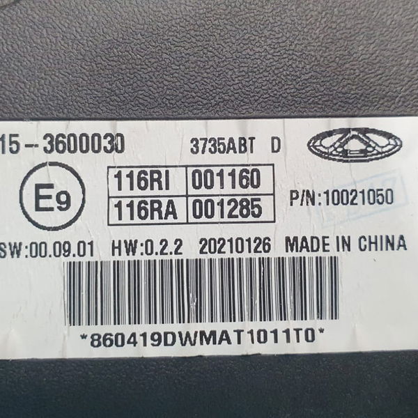 Módulo Bsm Conforto Chery Tiggo 7 1.5 2022