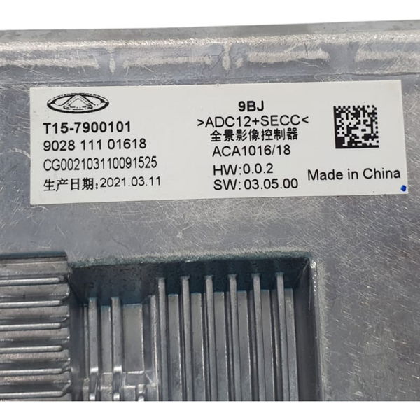 Módulo Câmera Park Assist Chery Tiggo 7 1.5 2022