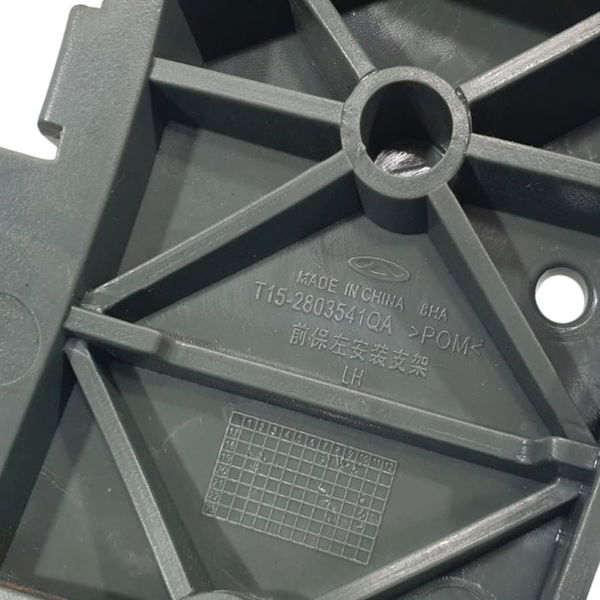 Guia Do Parachoque Dianteiro L/esq Chery Tiggo 7 1.5 2022