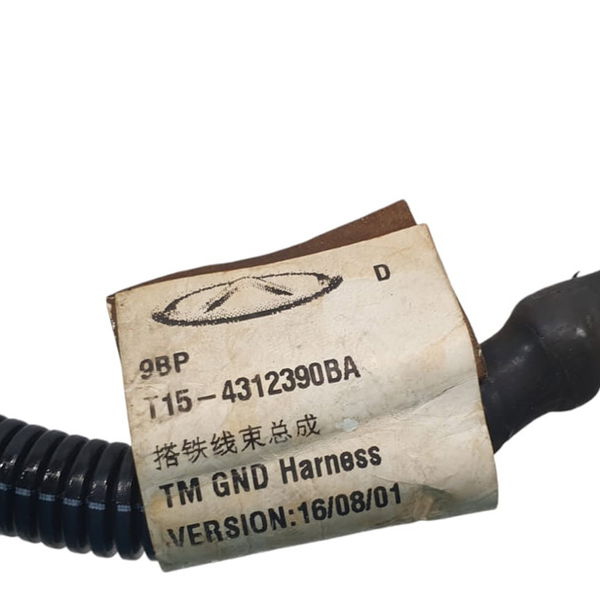 Cabo Chicote Bateria Aterramento Chery Tiggo 7 1.5 2022