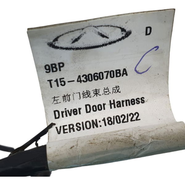 Chicote Porta Dianteira Esquerda Chery Tiggo 7 1.5 2022