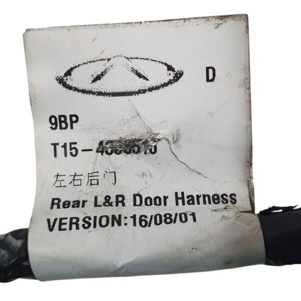 Chicote Porta Traseira Direita Chery Tiggo 7 1.5 2022