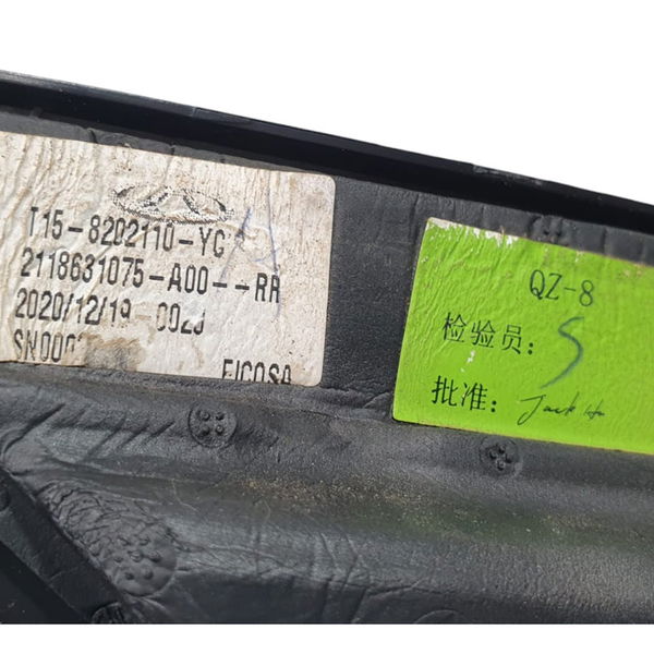 Retrovisor Esquerdo C/câmera Chery Tiggo 7 1.5 2022