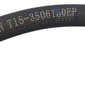 Flexível Traseiro Esquerdo Chery Tiggo 7 1.5 2022