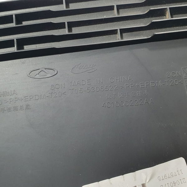 Tampa Porta Luvas Chery Tiggo 7 1.5 2022