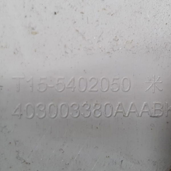 Acabamento Coluna Central L/esquerdo Chery Tiggo 7 1.5 2022