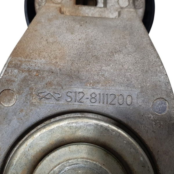 Esticador Com Polia Chery Tiggo 7 1.5 2022