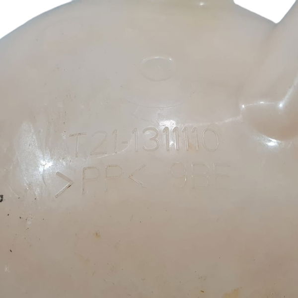 Reservatório Sem Tampa Chery Tiggo 7 1.5 2022