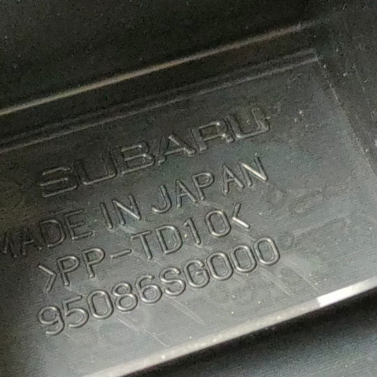 Suporte Moldura Para-choque Traseiro Subaru Forester Xt 2018