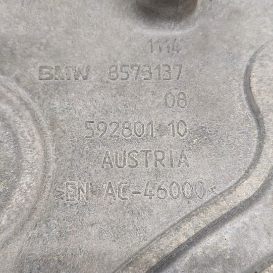 Tampa Lateral Motor Bmw X1 2.0 B48 2018