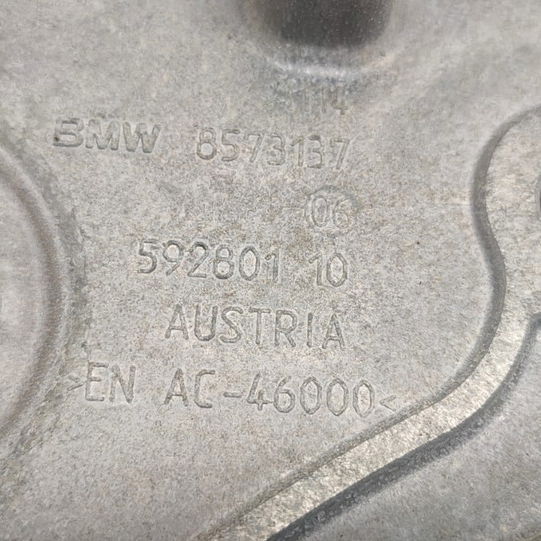 Tampa Lateral Motor Bmw X1 2.0 B48 2018