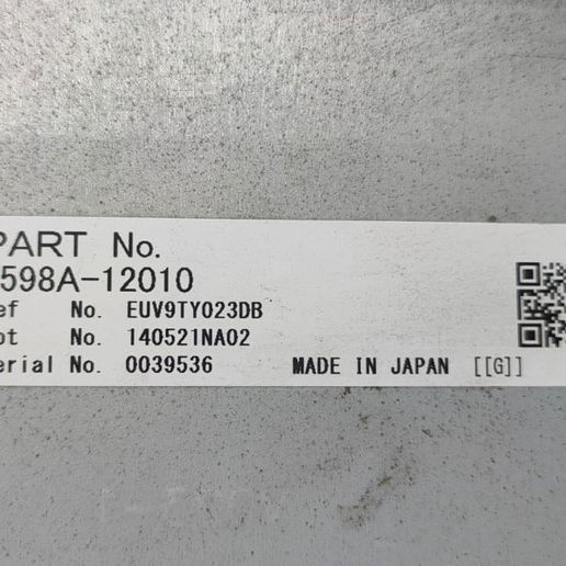 Módulo Central Alarme Corolla 2020