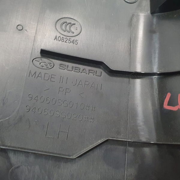 Acabamento Soleira L/esq Subaru Forester Xt 2018 Preto