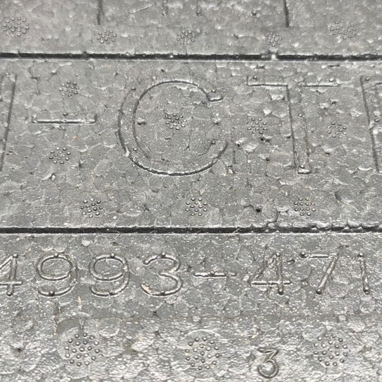 Isopor Step Toyota Prius 2018