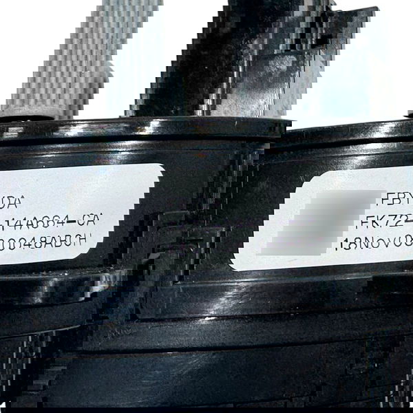 Hard Disk Range Rover Velar P300 2020