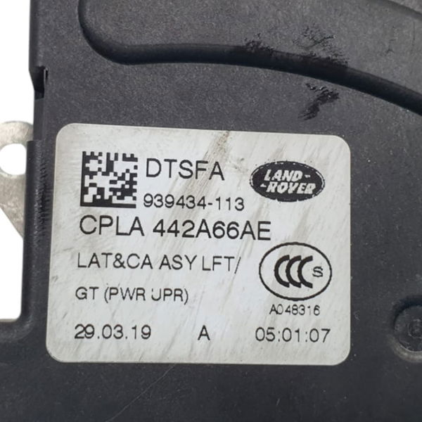 Fechadura Tampa Porta-malas Range Rover Velar P300 2020