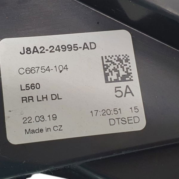 Fechadura Traseira Esquerda Range Rover Velar P300 2020