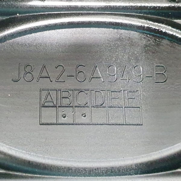 Capa Do Motor Range Rover Velar P300 2020