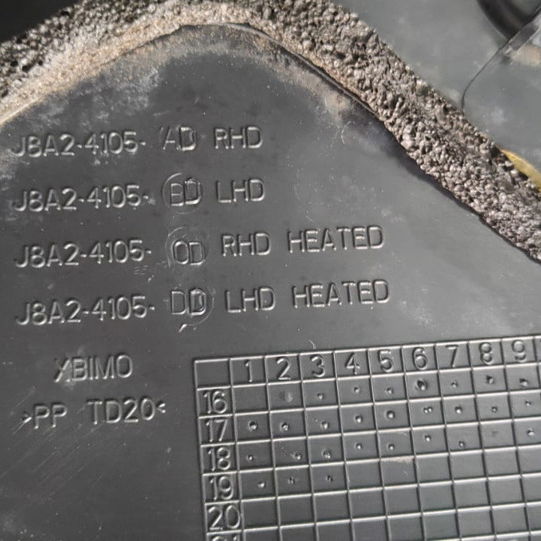 Churrasqueira Range Rover Velar 2019 Fosco