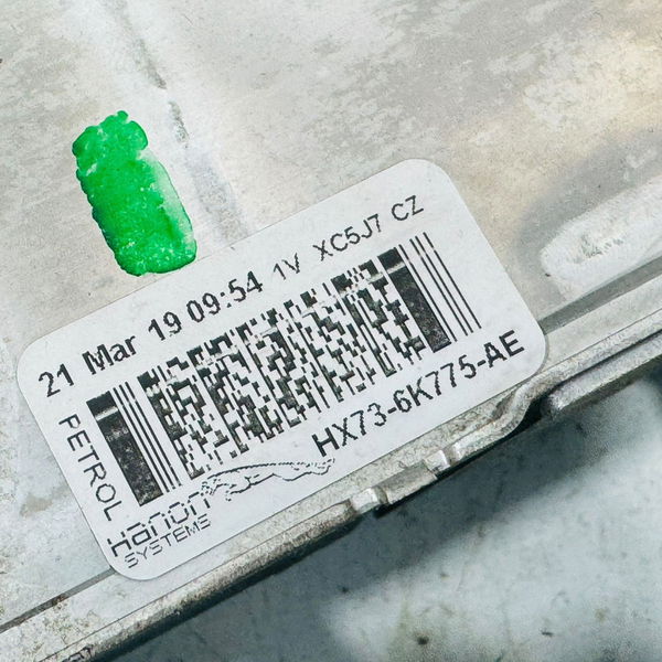 Intercooler Range Rover Velar P300 2020