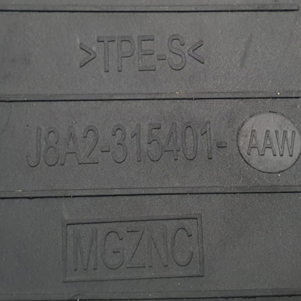 Borracha Range Rover Velar P300 2020