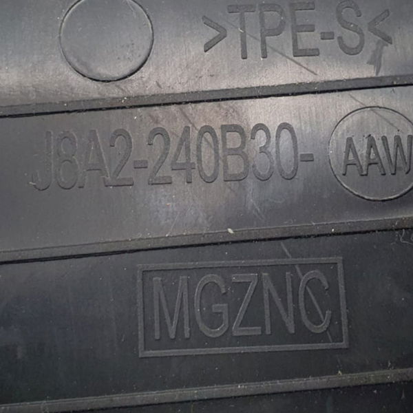 Borracha Forro De Porta Range Rover Velar P300 2020