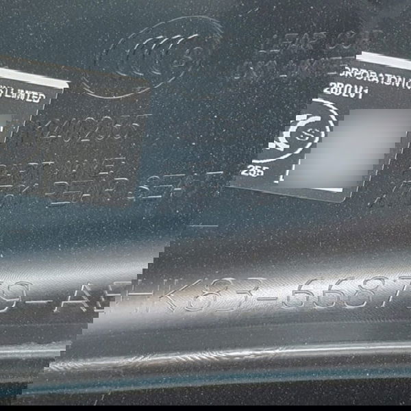 Acabamento Estofamento Coluna L/esq Range Rover Velar 2020