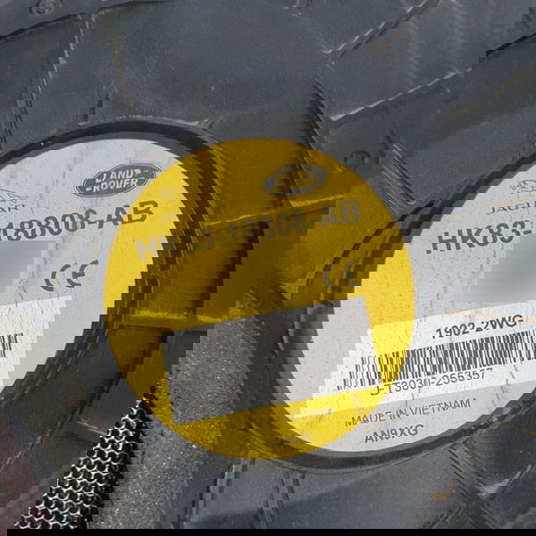 Alto Falante Subwoofer Range Rover Velar P300 2020 Preto