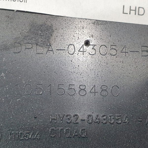 Acabamento Sup. Painel Instrumentos Range Rover Sport Hse 20 Preto Animal Print