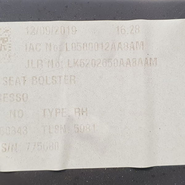 Acabamento Traseiro Direito Range Rover Sport Hse 2020 - Preto - Animal Print