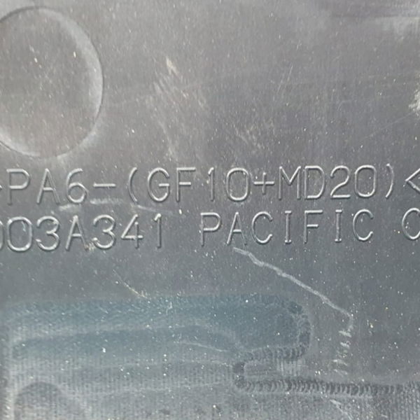 Capa Do Motor (c/detalhes) Mitsubishi Eclipse Crosshpes 2021