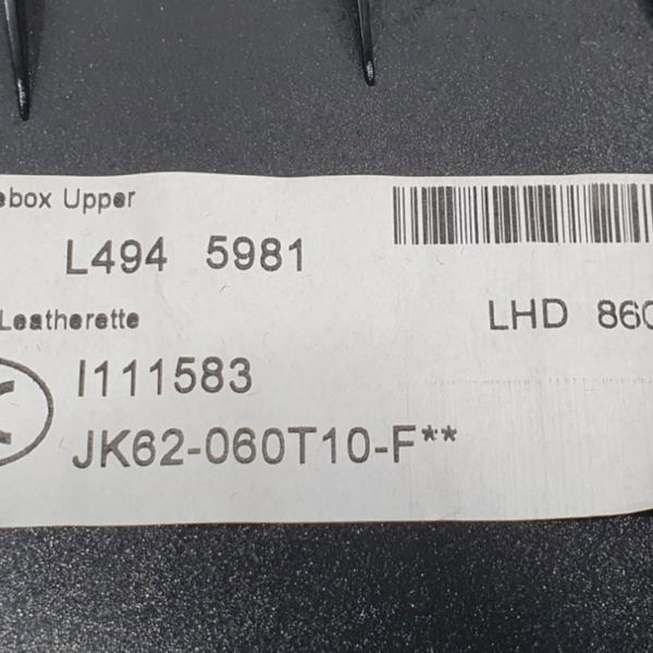 Porta Luvas Range Rover Velar P300 2020