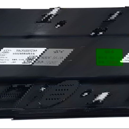 Comando Ar Condicionado Chery Tiggo 8 Pro 2021