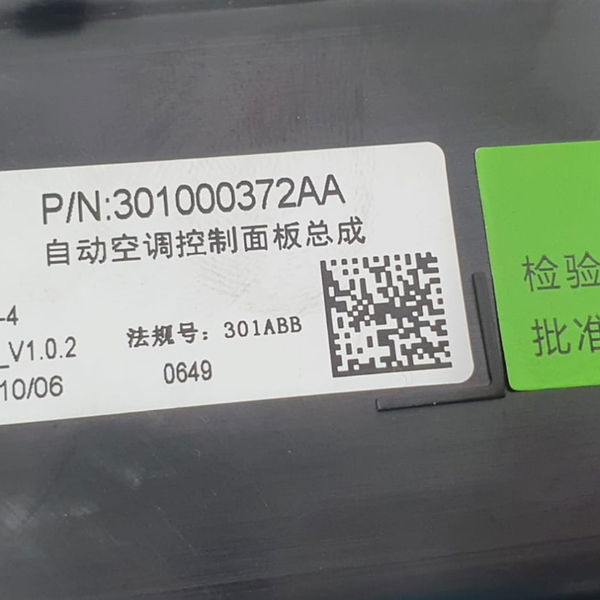 Comando Ar Condicionado Chery Tiggo 8 Pro 2021