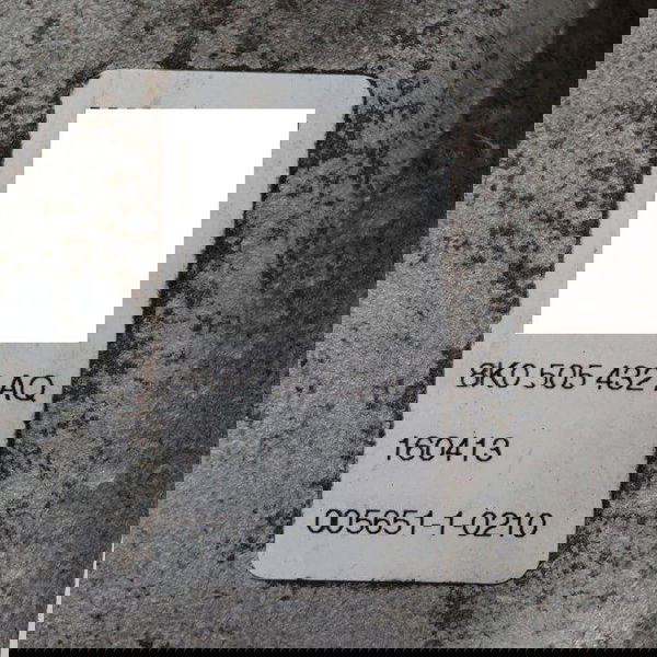 Montante Traseiro Direito Audi A4 2.0 Tfsi 2012 N. 8k0505432