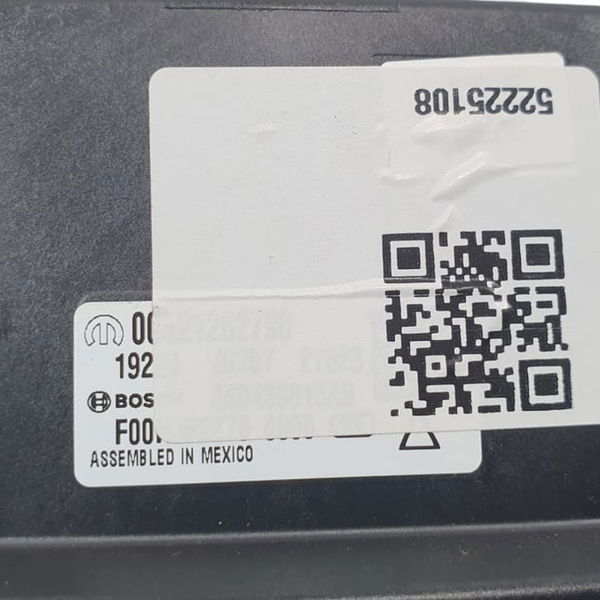 Módulo Central Estacionamento Rampage Rebel 2024