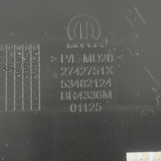 Acabamento Inferior Painel Rampage Rebel 2024 - Preto - Animal Print